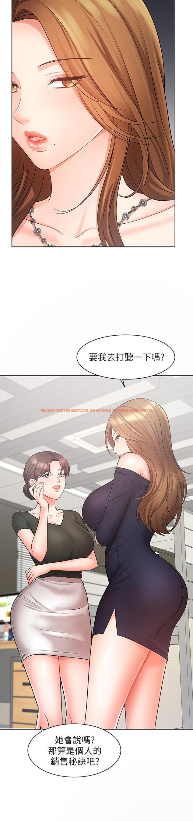 查看漫画業績女王 - 第26話-擋不住的桃花運 - tymanga.com中的720691图片