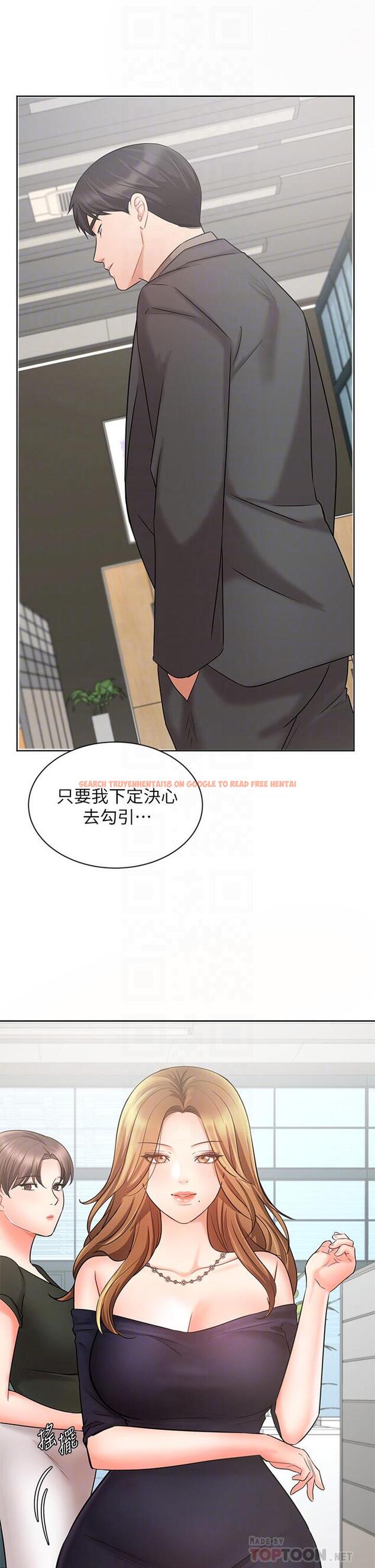 查看漫画業績女王 - 第26話-擋不住的桃花運 - tymanga.com中的720692图片
