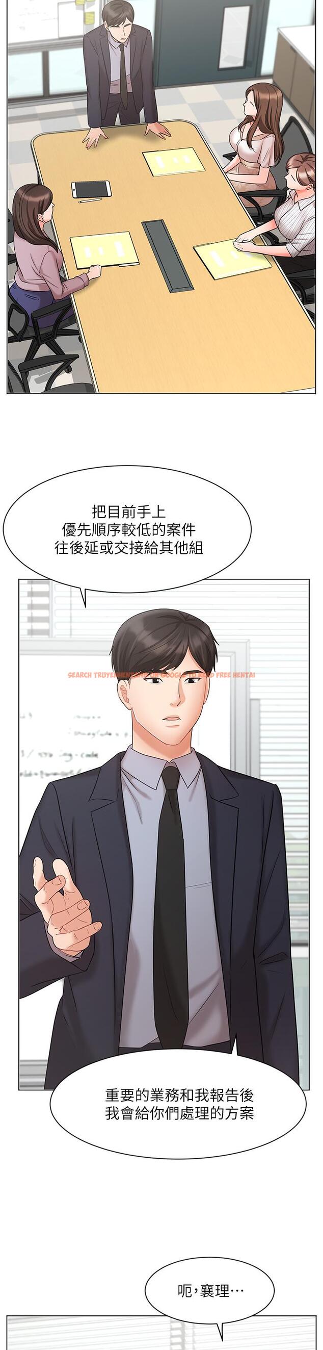 查看漫画業績女王 - 第26話-擋不住的桃花運 - tymanga.com中的720695图片