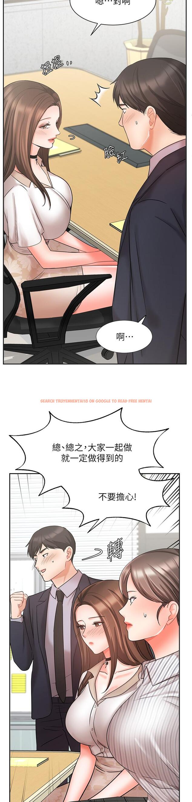 查看漫画業績女王 - 第26話-擋不住的桃花運 - tymanga.com中的720701图片