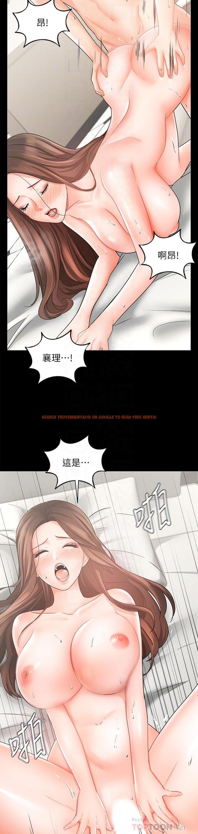 查看漫画業績女王 - 第26話-擋不住的桃花運 - tymanga.com中的720704图片
