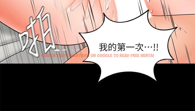 查看漫画業績女王 - 第26話-擋不住的桃花運 - tymanga.com中的720705图片
