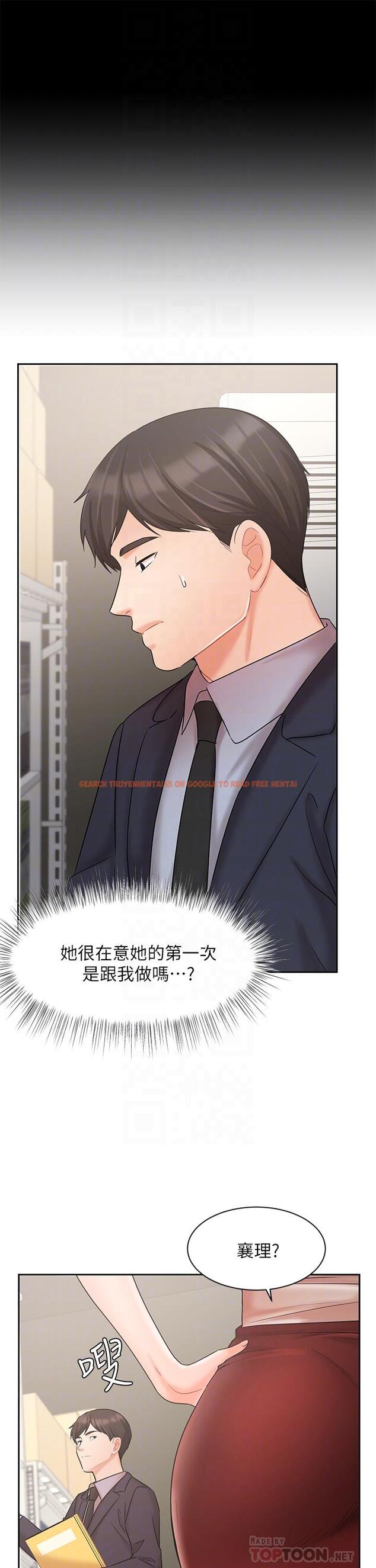 查看漫画業績女王 - 第26話-擋不住的桃花運 - tymanga.com中的720706图片
