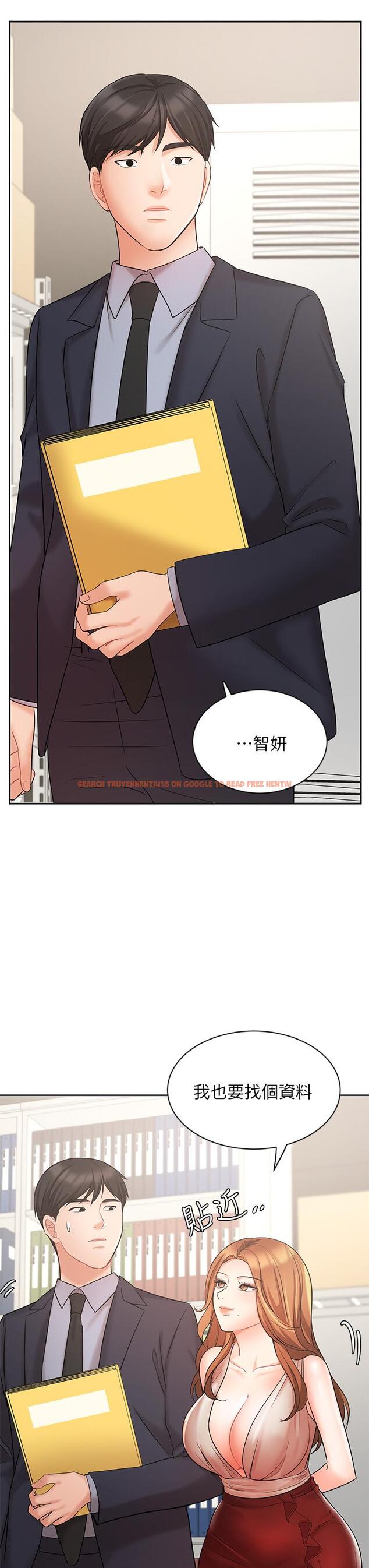 查看漫画業績女王 - 第26話-擋不住的桃花運 - tymanga.com中的720708图片