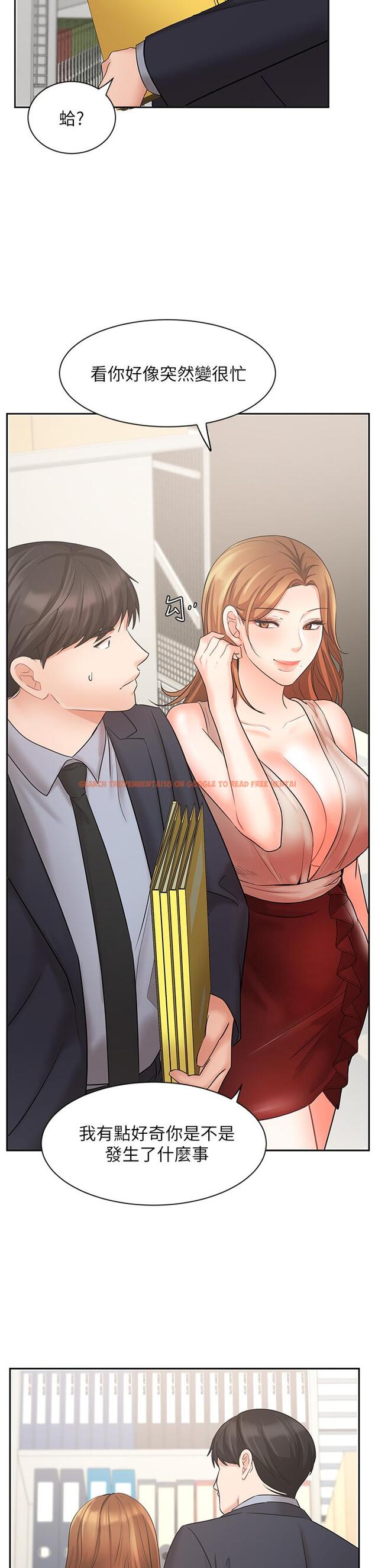 查看漫画業績女王 - 第26話-擋不住的桃花運 - tymanga.com中的720710图片