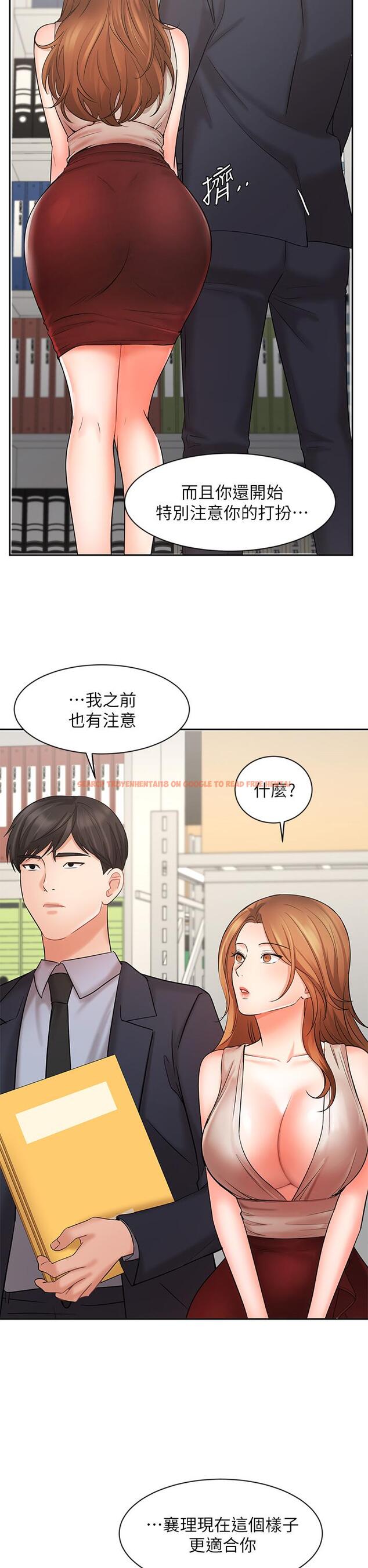 查看漫画業績女王 - 第26話-擋不住的桃花運 - tymanga.com中的720711图片