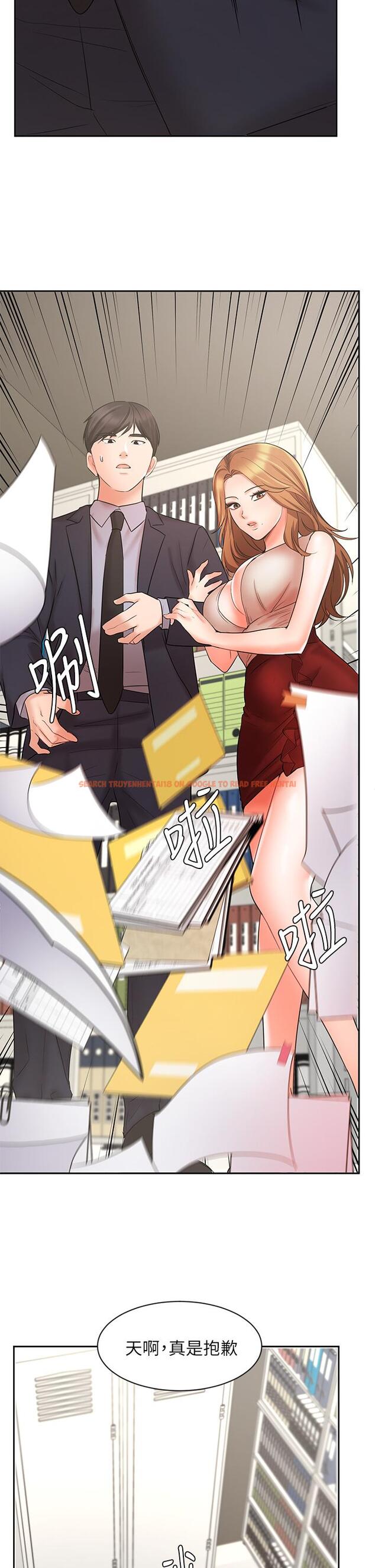 查看漫画業績女王 - 第26話-擋不住的桃花運 - tymanga.com中的720717图片