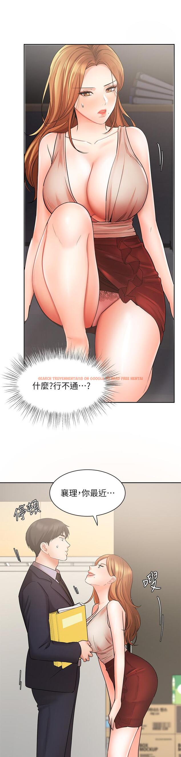 查看漫画業績女王 - 第26話-擋不住的桃花運 - tymanga.com中的720721图片