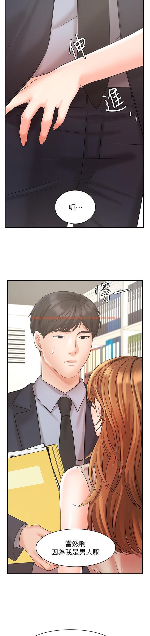 查看漫画業績女王 - 第26話-擋不住的桃花運 - tymanga.com中的720723图片