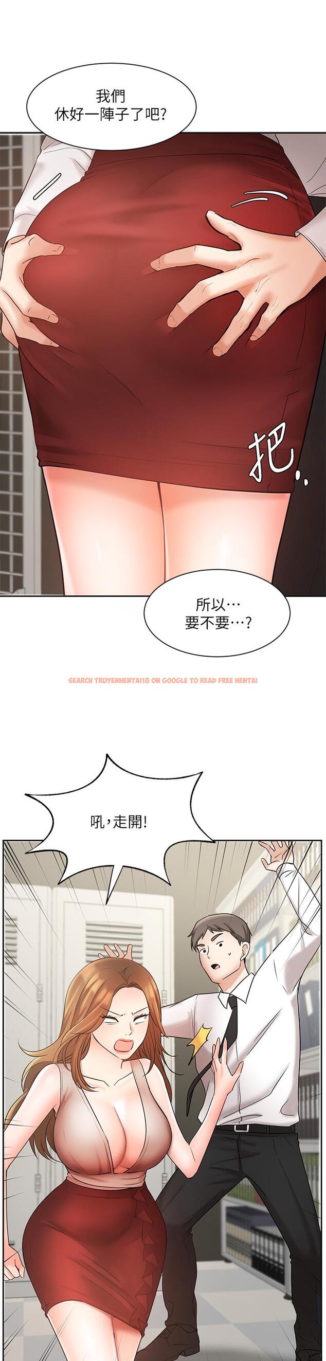 查看漫画業績女王 - 第26話-擋不住的桃花運 - tymanga.com中的720727图片