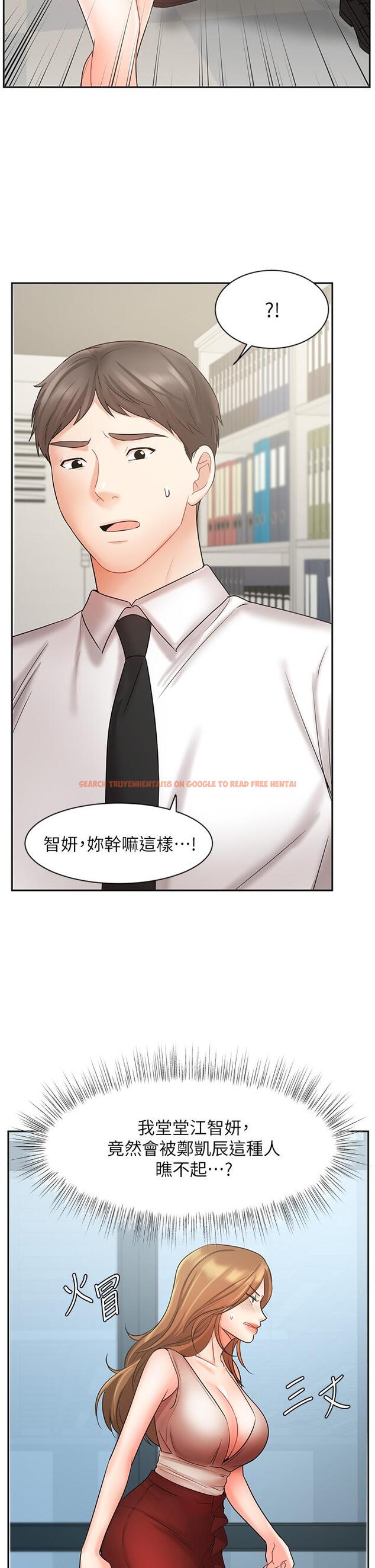 查看漫画業績女王 - 第26話-擋不住的桃花運 - tymanga.com中的720728图片