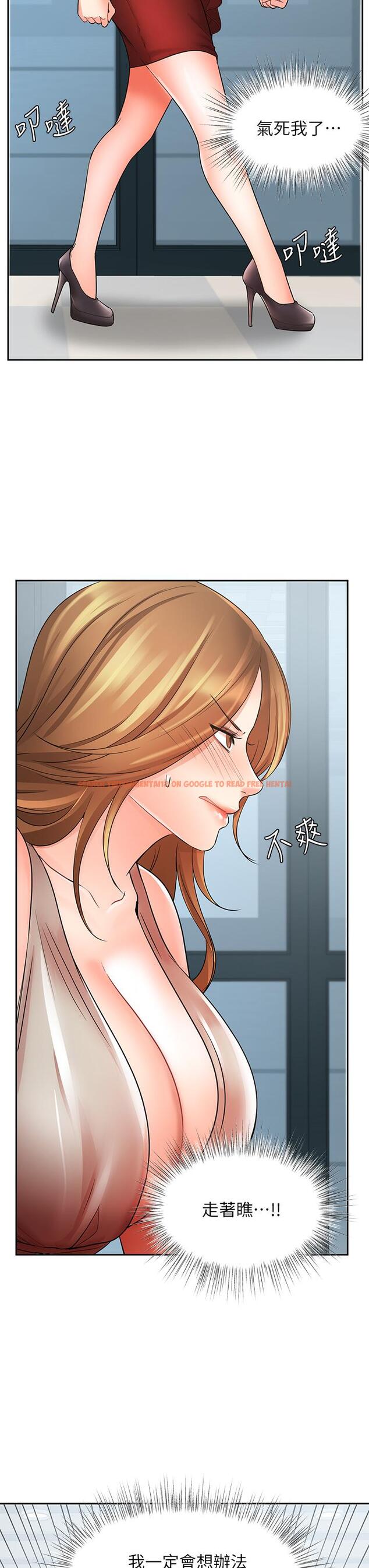 查看漫画業績女王 - 第26話-擋不住的桃花運 - tymanga.com中的720729图片
