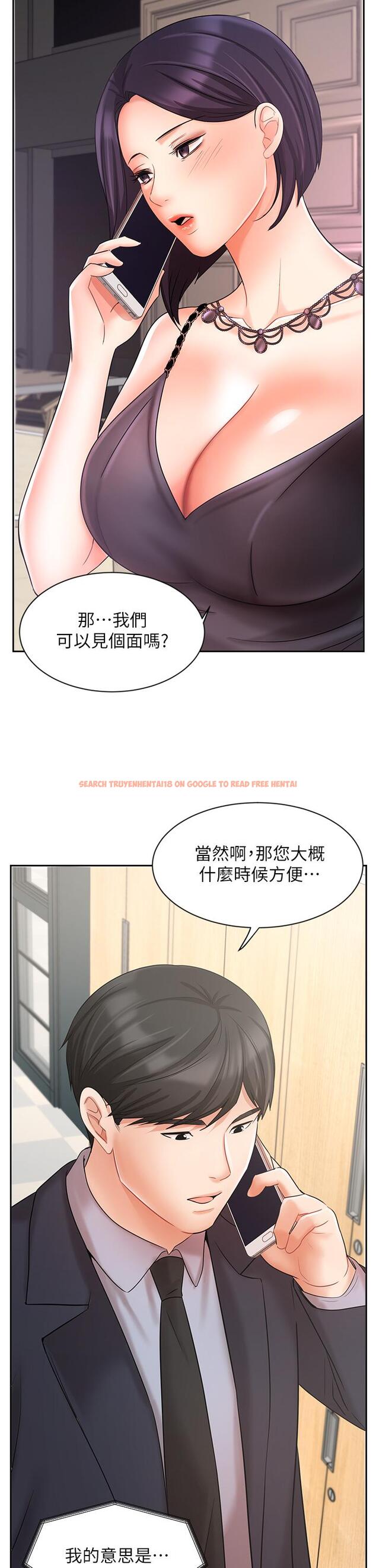 查看漫画業績女王 - 第26話-擋不住的桃花運 - tymanga.com中的720736图片