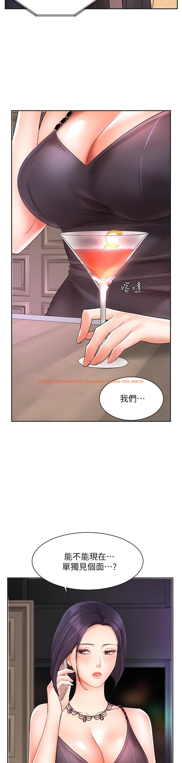 查看漫画業績女王 - 第26話-擋不住的桃花運 - tymanga.com中的720737图片