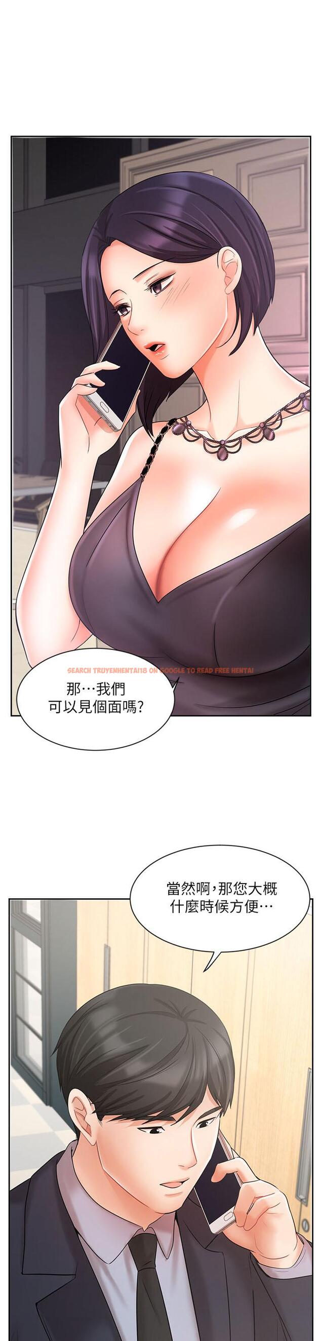 查看漫画業績女王 - 第27話-重新感受成為人妻前的感覺 - tymanga.com中的763841图片
