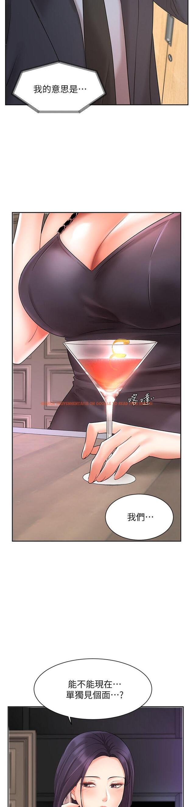 查看漫画業績女王 - 第27話-重新感受成為人妻前的感覺 - tymanga.com中的763842图片