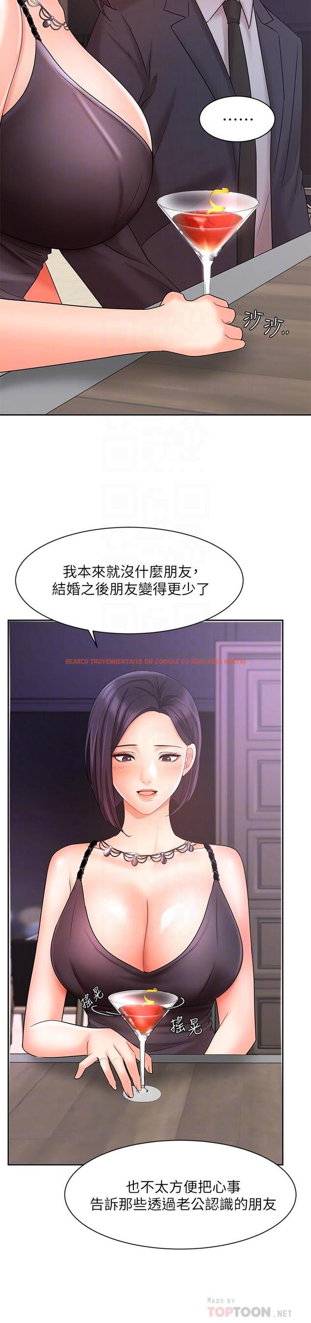 查看漫画業績女王 - 第27話-重新感受成為人妻前的感覺 - tymanga.com中的763852图片