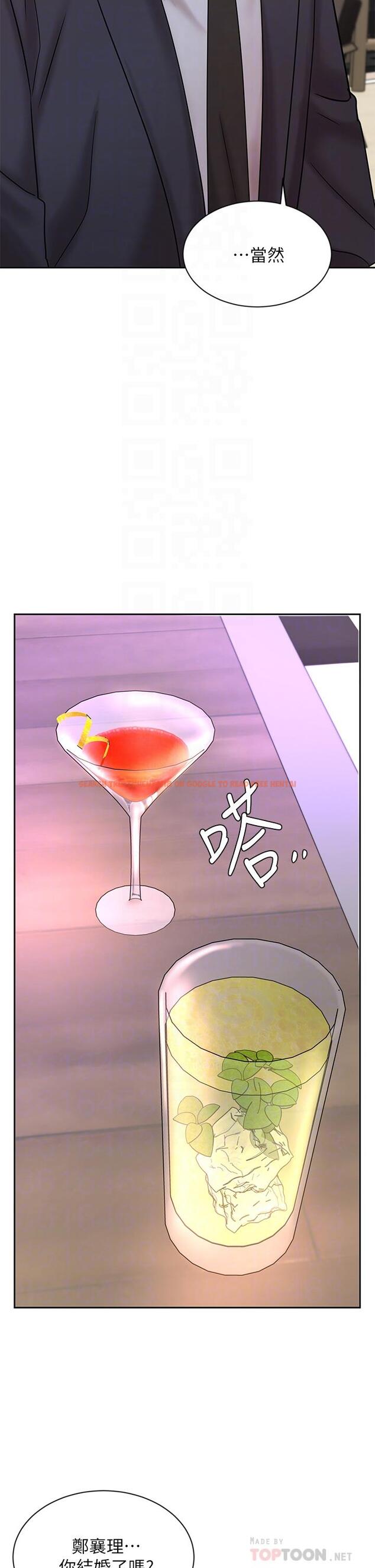 查看漫画業績女王 - 第27話-重新感受成為人妻前的感覺 - tymanga.com中的763854图片