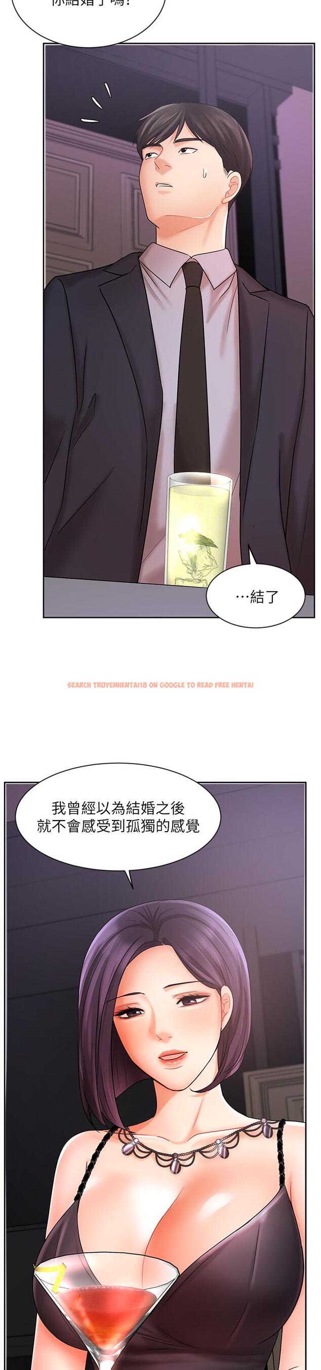 查看漫画業績女王 - 第27話-重新感受成為人妻前的感覺 - tymanga.com中的763855图片