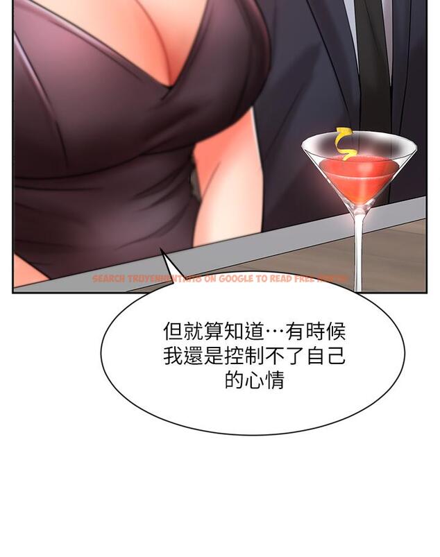 查看漫画業績女王 - 第27話-重新感受成為人妻前的感覺 - tymanga.com中的763857图片