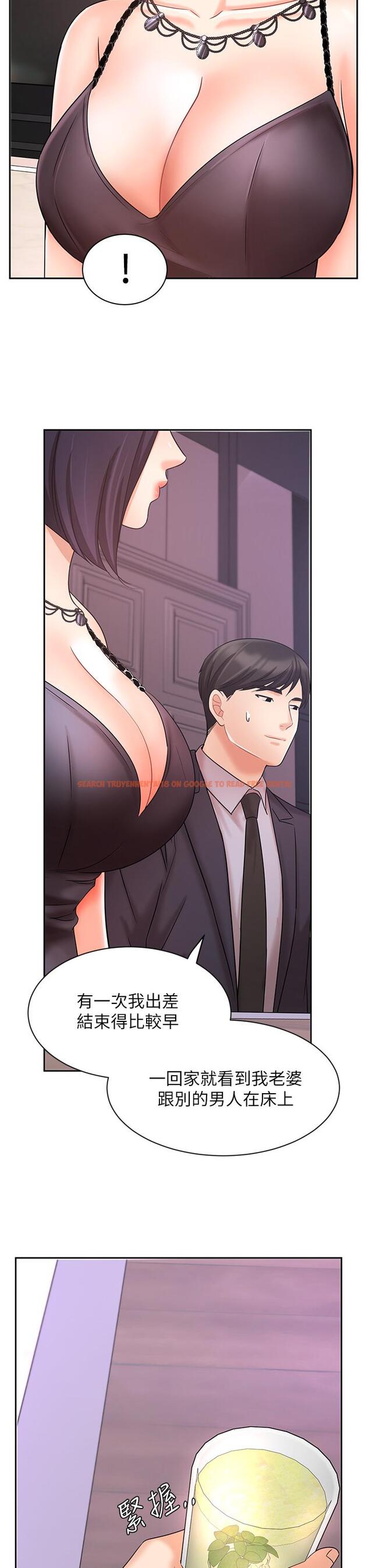 查看漫画業績女王 - 第27話-重新感受成為人妻前的感覺 - tymanga.com中的763860图片