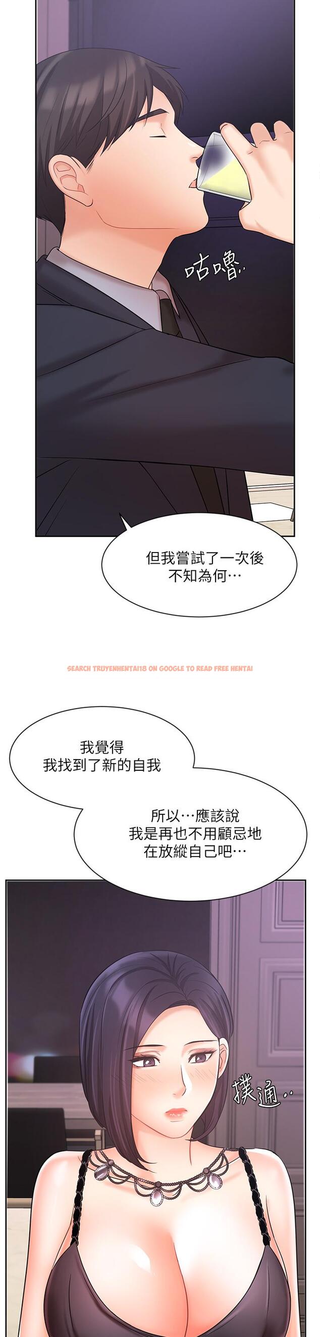查看漫画業績女王 - 第27話-重新感受成為人妻前的感覺 - tymanga.com中的763862图片