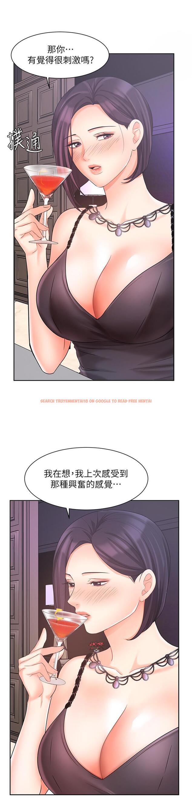 查看漫画業績女王 - 第27話-重新感受成為人妻前的感覺 - tymanga.com中的763864图片