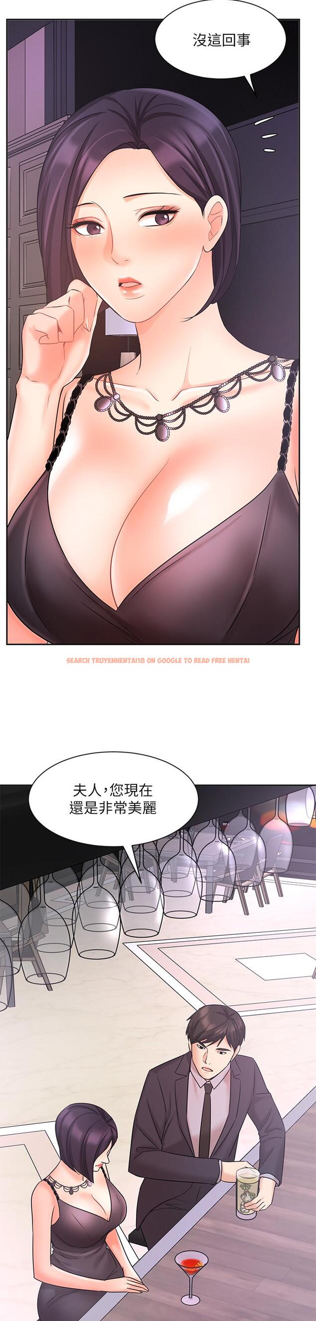 查看漫画業績女王 - 第27話-重新感受成為人妻前的感覺 - tymanga.com中的763868图片