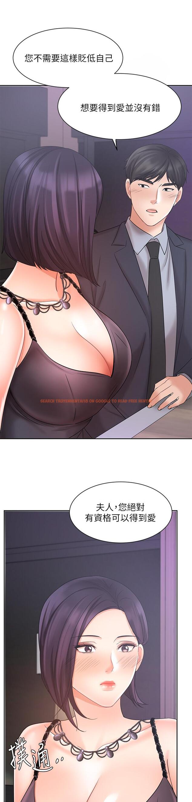 查看漫画業績女王 - 第27話-重新感受成為人妻前的感覺 - tymanga.com中的763870图片