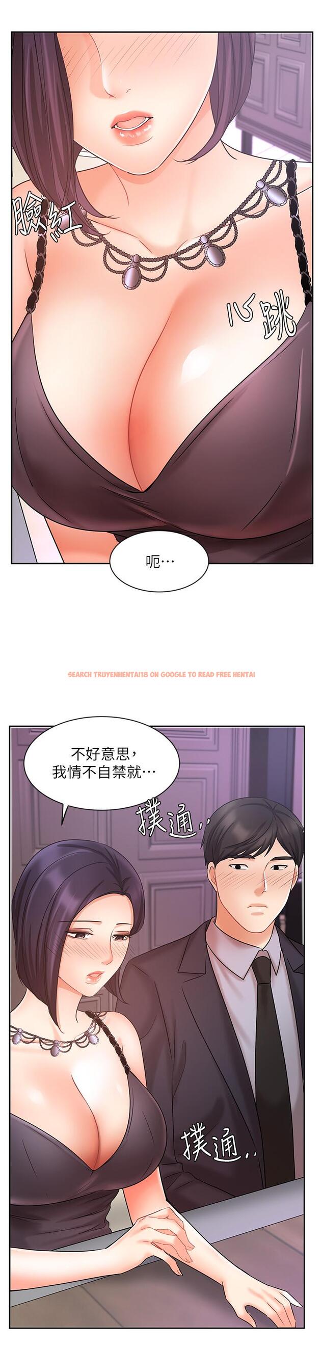 查看漫画業績女王 - 第27話-重新感受成為人妻前的感覺 - tymanga.com中的763873图片