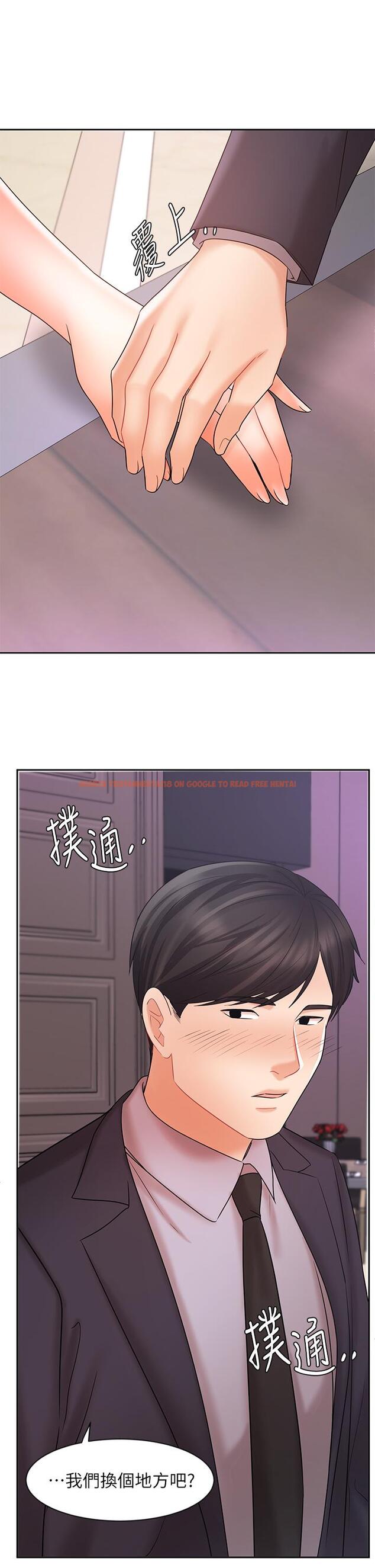 查看漫画業績女王 - 第27話-重新感受成為人妻前的感覺 - tymanga.com中的763874图片