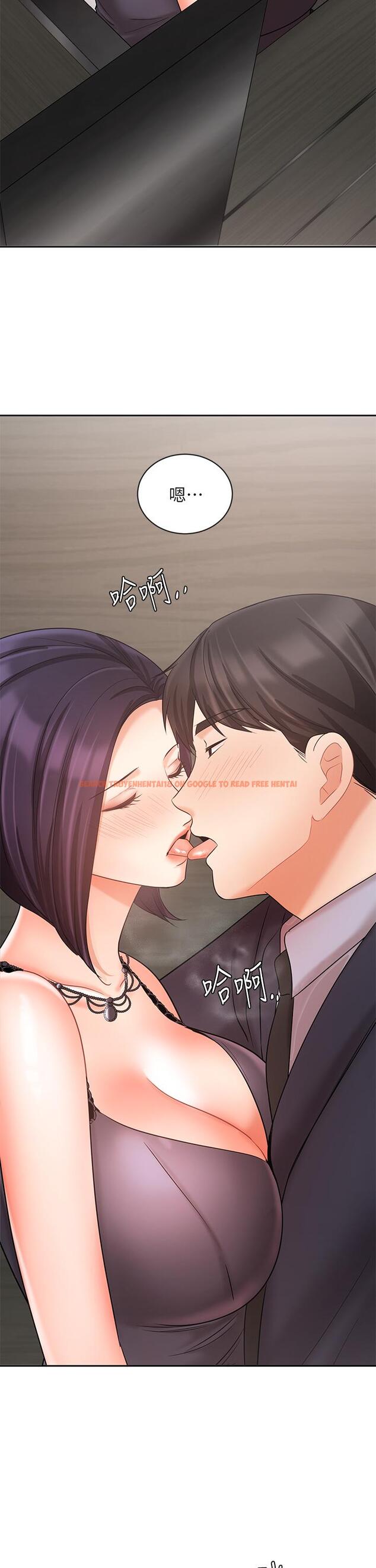 查看漫画業績女王 - 第27話-重新感受成為人妻前的感覺 - tymanga.com中的763877图片