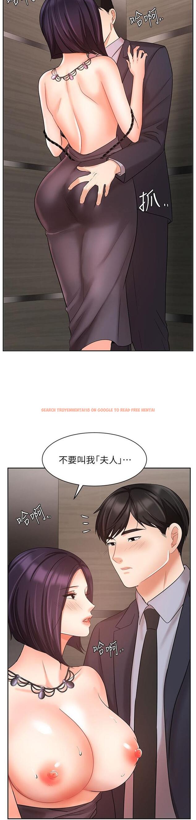 查看漫画業績女王 - 第28話-這是我們兩之間的秘密 - tymanga.com中的795359图片