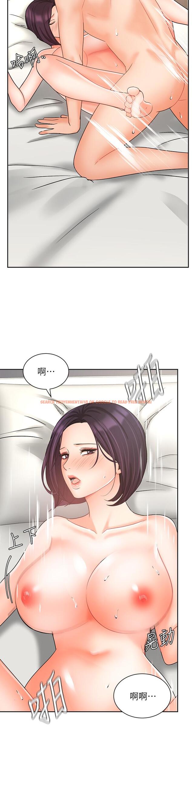 查看漫画業績女王 - 第28話-這是我們兩之間的秘密 - tymanga.com中的795385图片