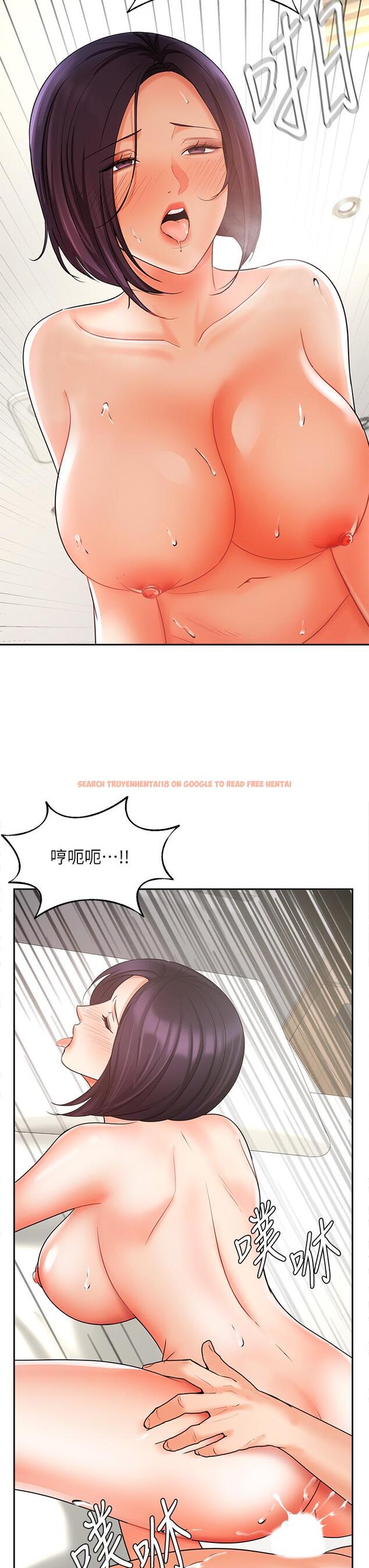 查看漫画業績女王 - 第28話-這是我們兩之間的秘密 - tymanga.com中的795397图片