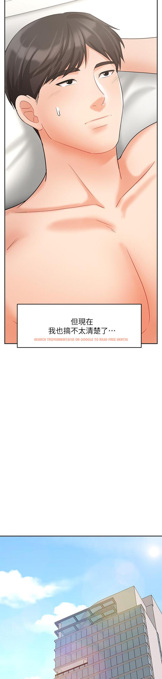 查看漫画業績女王 - 第28話-這是我們兩之間的秘密 - tymanga.com中的795405图片