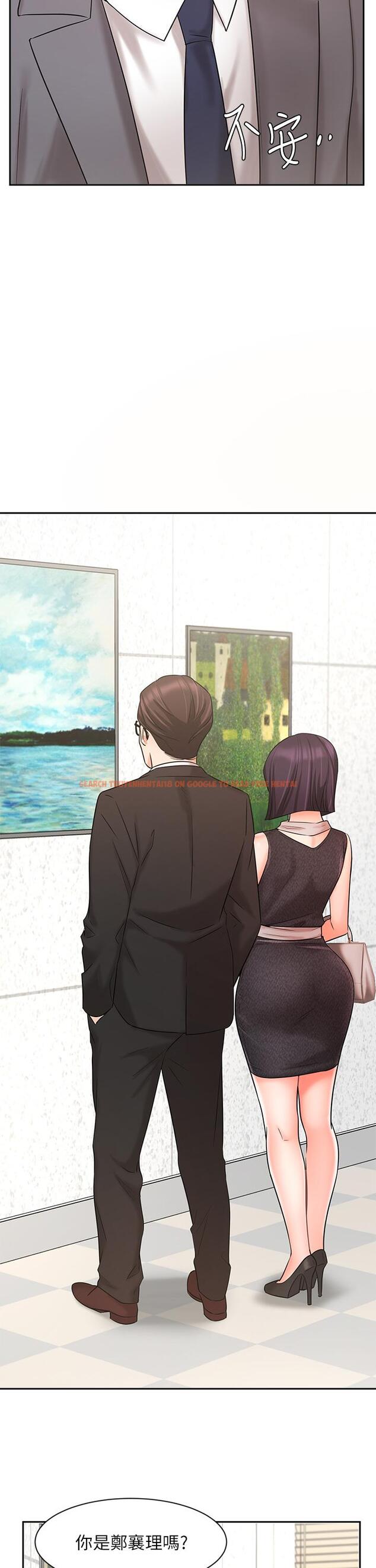 查看漫画業績女王 - 第29話-現在公司只有我們兩個了 - tymanga.com中的797996图片