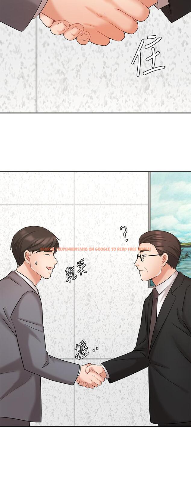 查看漫画業績女王 - 第29話-現在公司只有我們兩個了 - tymanga.com中的798000图片