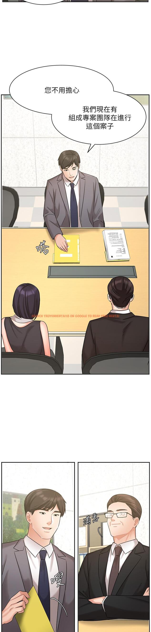 查看漫画業績女王 - 第29話-現在公司只有我們兩個了 - tymanga.com中的798010图片