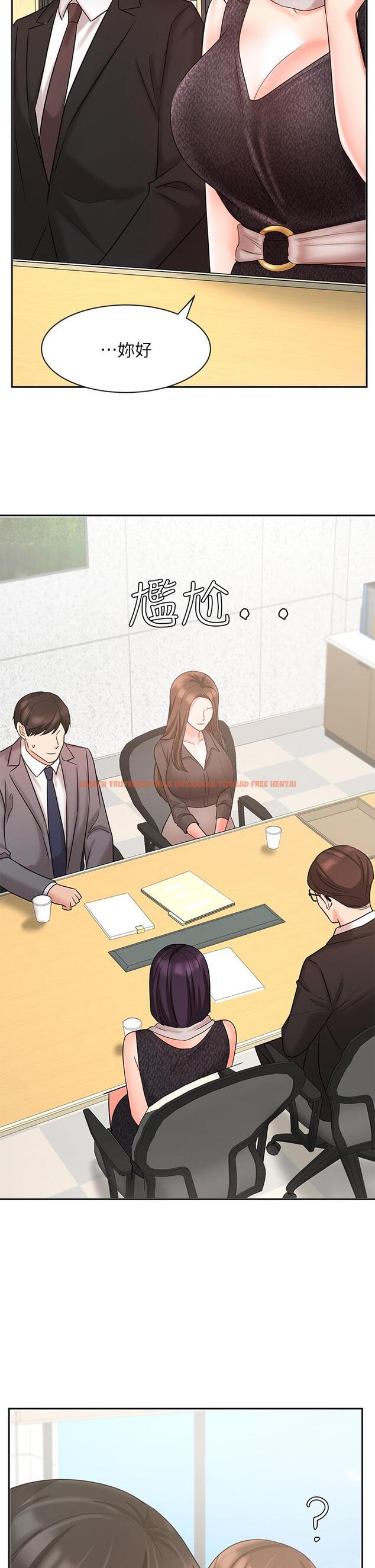 查看漫画業績女王 - 第29話-現在公司只有我們兩個了 - tymanga.com中的798017图片