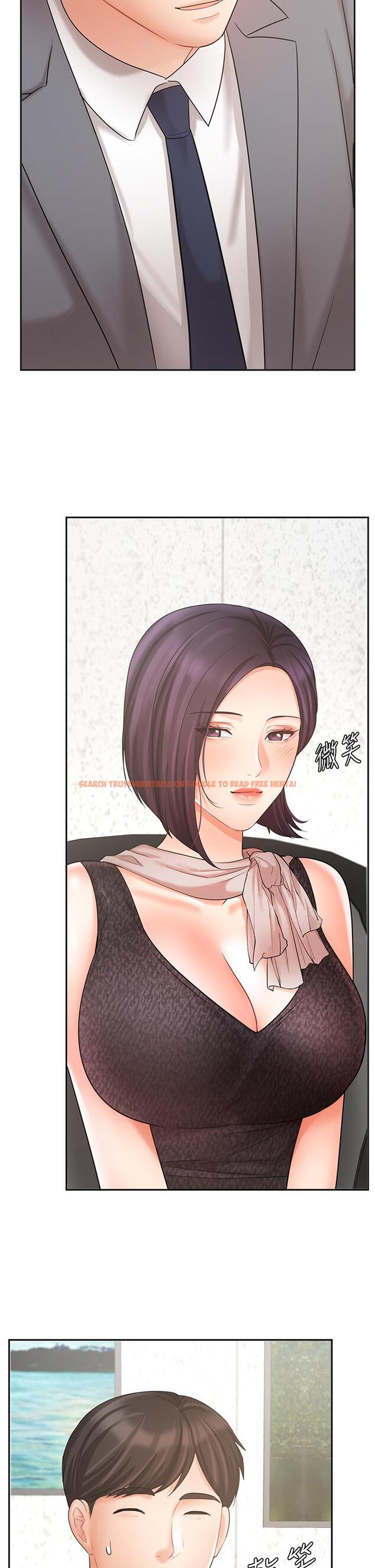 查看漫画業績女王 - 第29話-現在公司只有我們兩個了 - tymanga.com中的798020图片