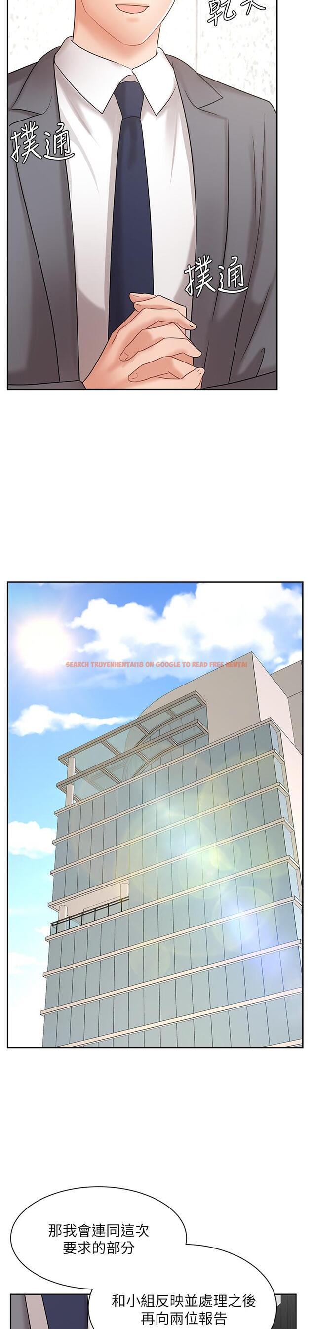 查看漫画業績女王 - 第29話-現在公司只有我們兩個了 - tymanga.com中的798021图片