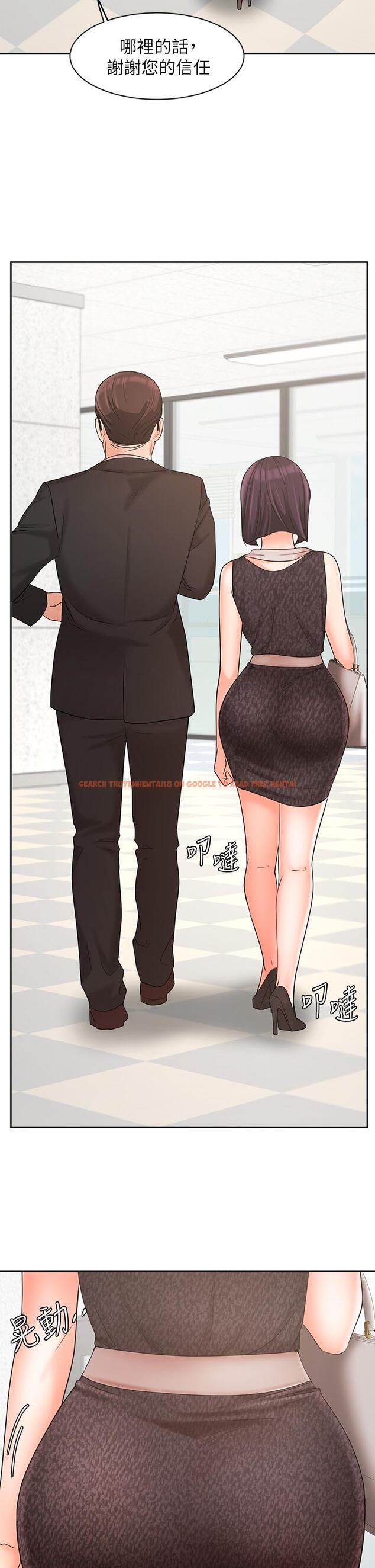 查看漫画業績女王 - 第29話-現在公司只有我們兩個了 - tymanga.com中的798023图片