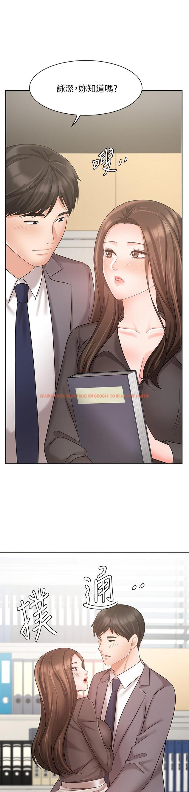 查看漫画業績女王 - 第30話-與泳潔在公司冒險做愛 - tymanga.com中的800287图片