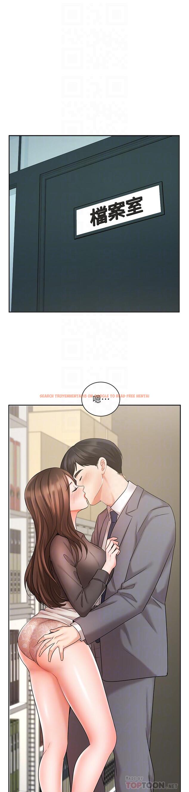 查看漫画業績女王 - 第30話-與泳潔在公司冒險做愛 - tymanga.com中的800290图片