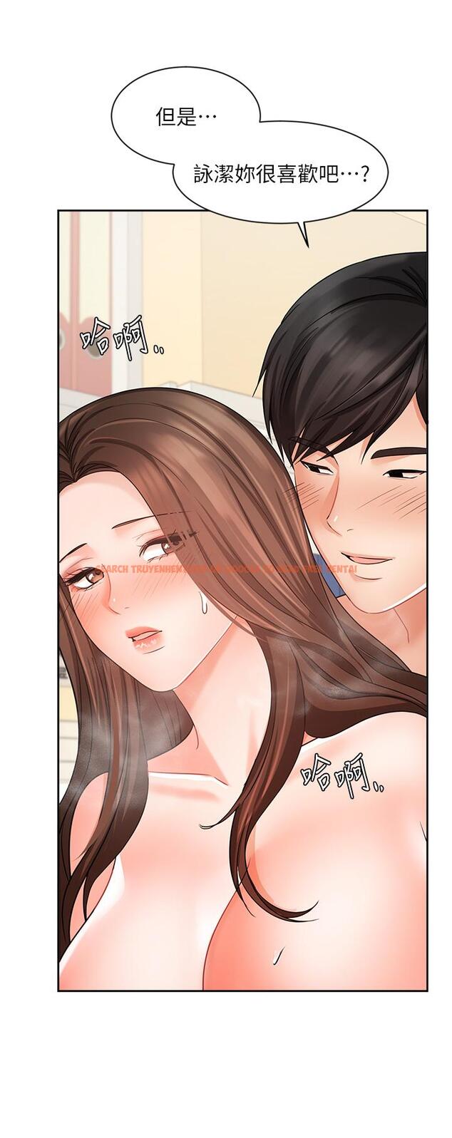 查看漫画業績女王 - 第30話-與泳潔在公司冒險做愛 - tymanga.com中的800301图片
