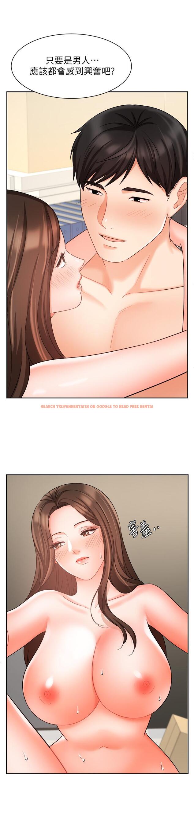 查看漫画業績女王 - 第30話-與泳潔在公司冒險做愛 - tymanga.com中的800315图片