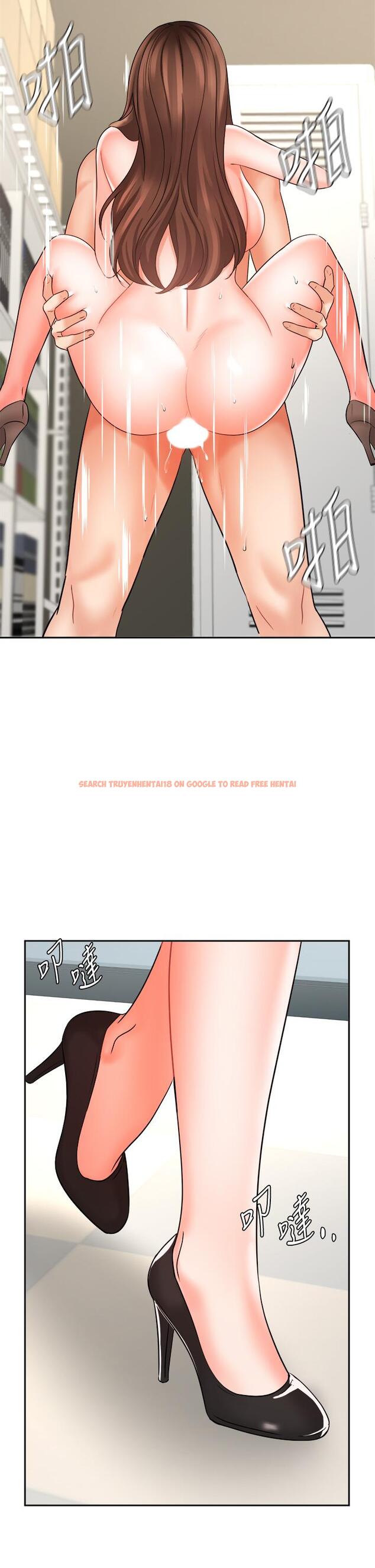 查看漫画業績女王 - 第30話-與泳潔在公司冒險做愛 - tymanga.com中的800318图片