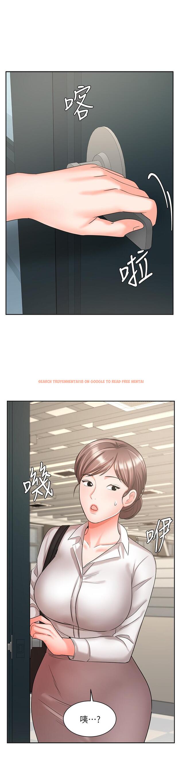查看漫画業績女王 - 第30話-與泳潔在公司冒險做愛 - tymanga.com中的800322图片