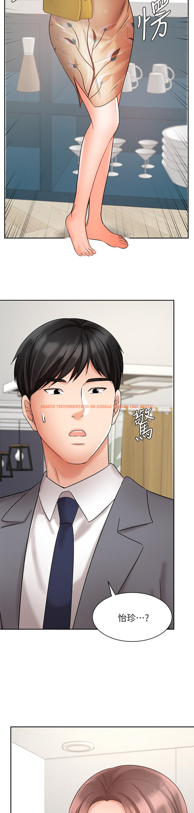 查看漫画業績女王 - 第30話-與泳潔在公司冒險做愛 - tymanga.com中的800332图片